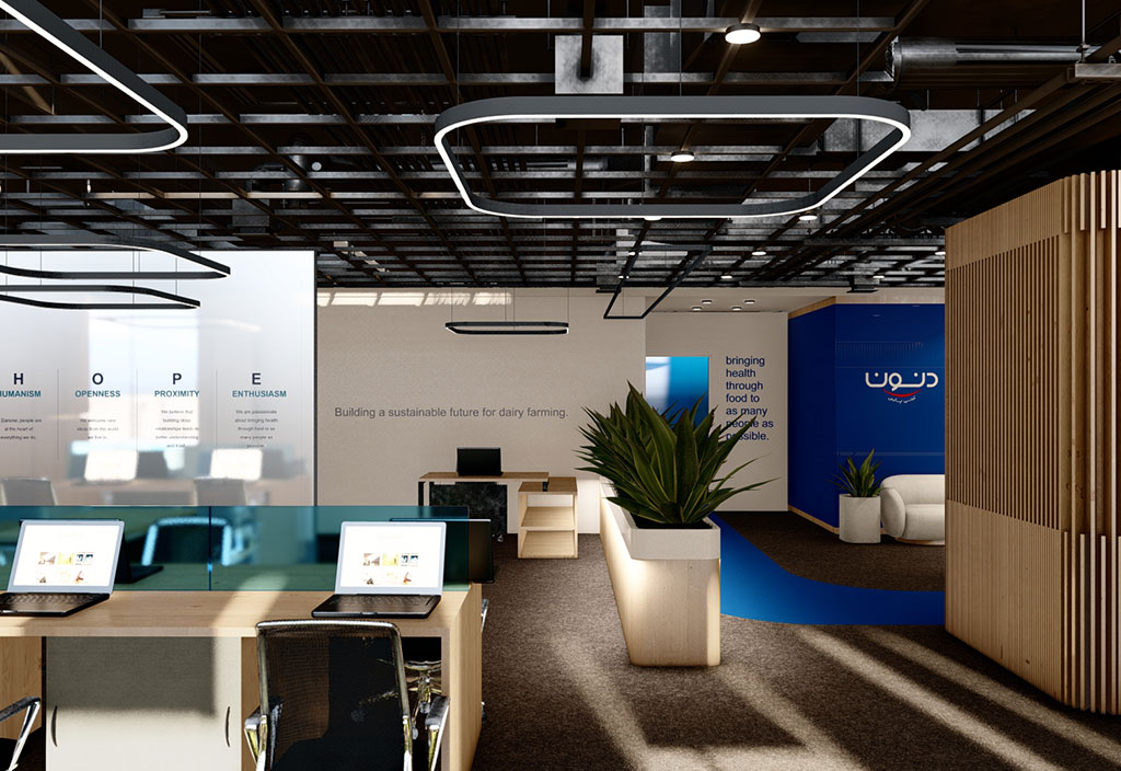 Danone's Central Office in Tehran Danone's Central Office in Tehran